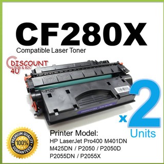 **Pack2** Discount4U สินค้าเทียบเท่า Toner cf280x/cf280/280X/280X/80X/80 For HP LaserJet Pro 400 M401d/M401dn/M425dn