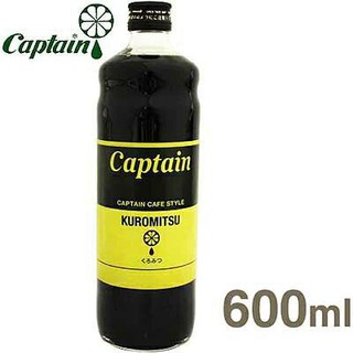 captain  Kuromitsu Syrup Captain Brand