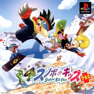 SNOBOW KIDS PLUS [PS1 JP : 1 Disc]