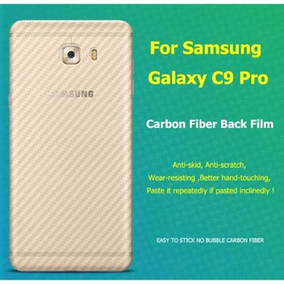 Samsung C9Pro ฟิล์มหลังเครื่องลายเคฟล่า 3D