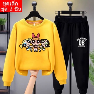 *สินค้าในไทย*K-2204-O+TKU355 ชุดเซทเด็ก 2 ชิ้นเสื้อกันหนาวคอกลม+กางเกงขายาว สกรีนลายการ์ตูนน่ารักใส่ได้ทั้งหญิงและชาย