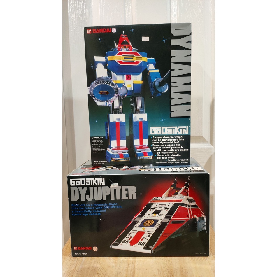 BANDAI 1984 VINTAGE GODAIKIN DYJUPITER DYNAMAN ACTION FIGURE