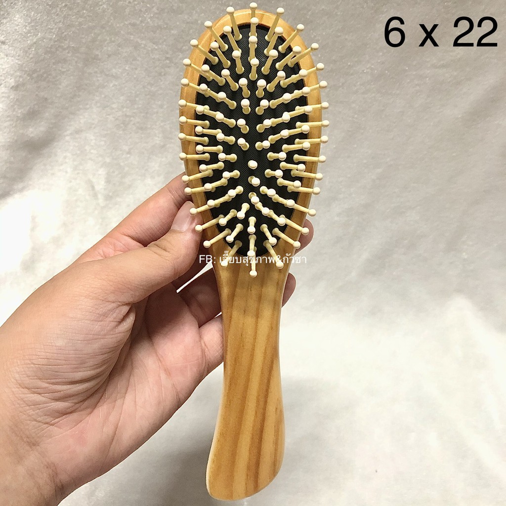 พร้อมส่ง🌿หวีปุ่มไม้ลูกพีช ใช้นวดหัว ลดอาการหลุดร่วง ไม่มีไฟฟ้าสถิต ป้องกันผมชี้ฟู - รูปที่ 3