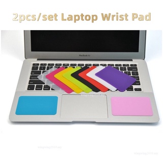 2 ชิ้น / เซต แล็ปท็อป แผ่นรองข้อมือ สีซิลิโคน ที่พักข้อมือ ฟิล์ม สําหรับ MacBook Pro Air แผ่นรองข้อมือ