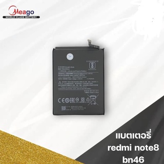 Battery batt แบตเตอรี่ redmi note8 bn46 แถมไขควง