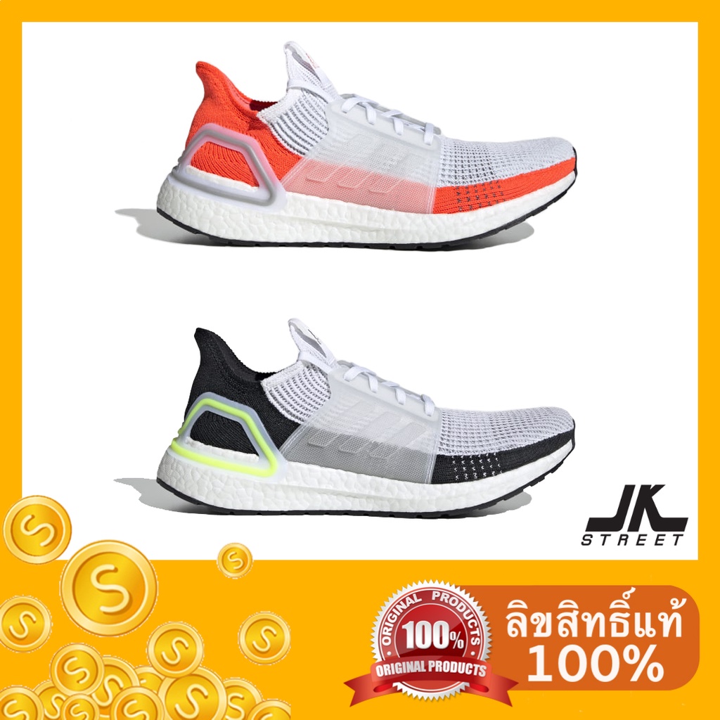 ef1344 adidas