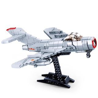 SLUBAN 【พร้อมส่ง】LEGO Mig-15 ชุดของเล่นตัวต่อเลโก้ รูปทหาร 583 ชิ้น