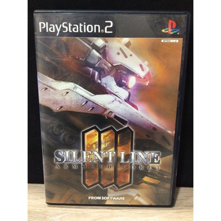 แผ่นแท้ [PS2] Armored Core 3: Silent Line (Japan) (SLPS-25169 | 73420)