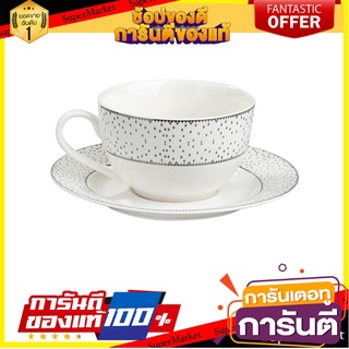 🎯BEST🎯 ชุดแก้วกาแฟ รุ่น NEW BONE DIAMOND 220 มิลลิลิตร  Coffee cup set: NEW BONE DIAMOND 220 ml. 🚛💨