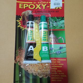 กาว EPOXY 40 g คู่ใหญ่**