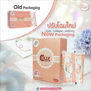 คอลลาเจน Colly Collagen **ของแท้** คอลลี่ คอลลาเจน คอลลาเจนพรีเมี่ยมจาก Colly pink 6000mg 30+3 ซอง