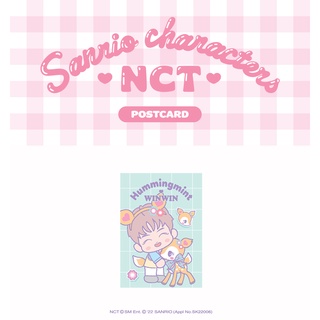 [NCT X SANRIO Collaboration] - Postcard - WINWIN