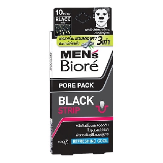 Biore Mens  Pore Pack Black Strip บิโอเร เมนส์ พอร์แพ็ค แบล็ค ชาร์โคล แผ่นขจัดสิวเสี้ยน 10 แผ่น