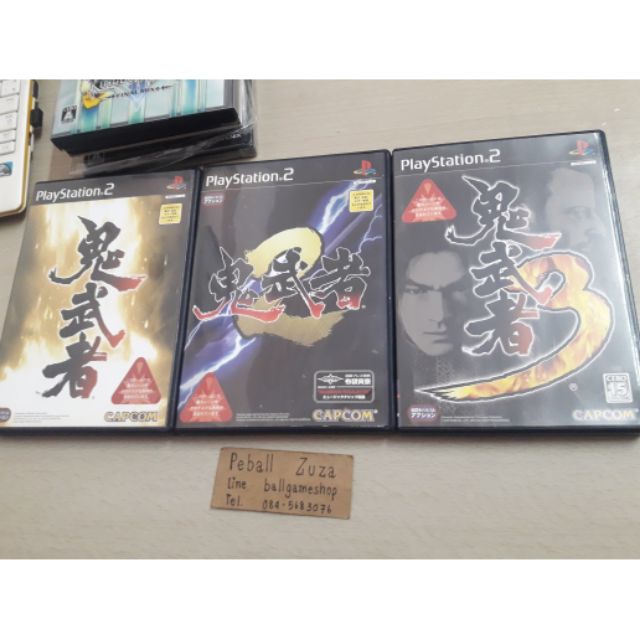 แผ่นแท้ ps2 ( เซต 3 แผ่น )