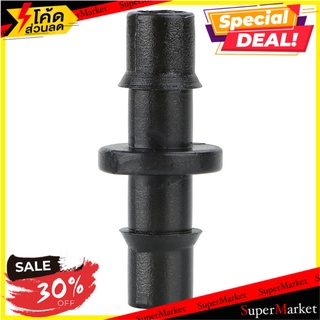 ข้อต่อ RAINDROP RD-14 25 ซม. แพ็ก 25 ชิ้น ข้อต่อสายยาง HOSE FITTING RAINDROP RD-14 25CM 25EA อุปกรณ์รดน้ำต้นไม้