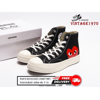 รองเท้าผ้าใบConverse GARÇONS PLAY x Converse Chuck Taylor All Star 1970s HiCDรองเท้าชาย-หญิง สินค้าพร้อมส่ง