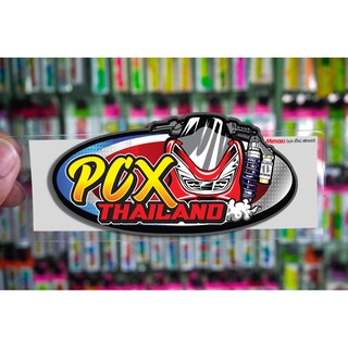 สติกเกอร์ pcx thailand ติดรถมอเตอร์ไซค์ สายซิ่ง 3M