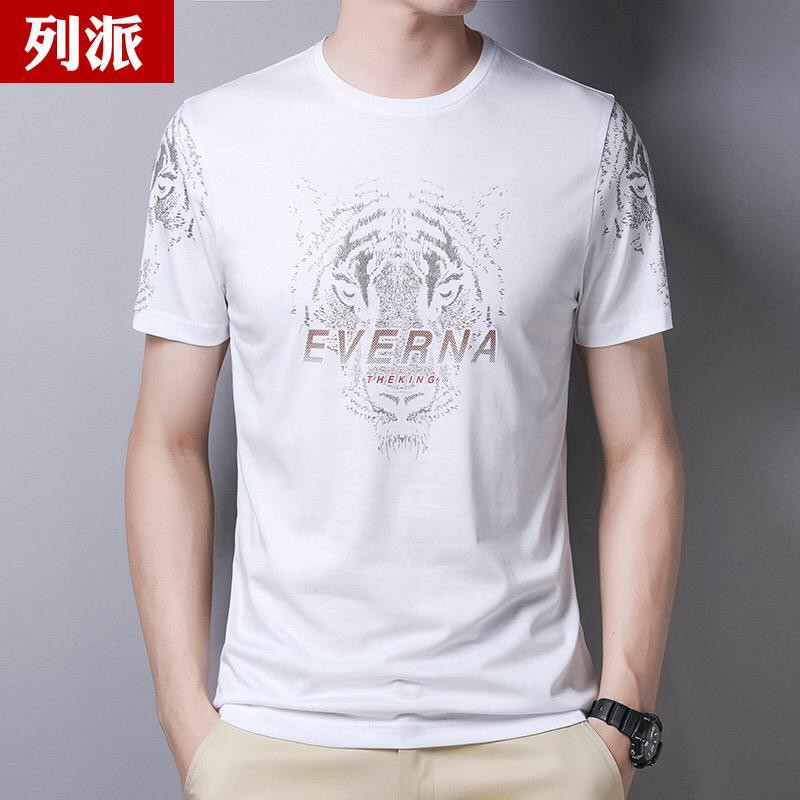 กางเกงขาสั้นผู้ชายและผู้หญิง EVERNA TSHIRT GQ