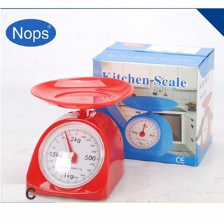 Nops เครื่องชั่งอาหาร Kitchen Scale 2 Kg