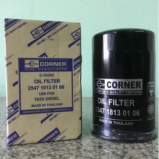 กรองน้ำมันเครื่อง Tata Xenon เครื่องดีเซล ยี่ห้อ Corner