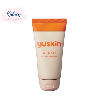 YUSKIN CREAM 40 g ยูสกิน ครีม (40 กรัม)