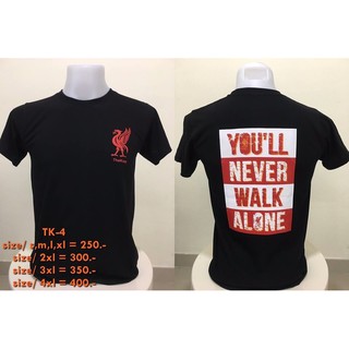 เสื้อลิเวอร์พูลTk-4 ,เสื้อเชียร์บอล Fanmade