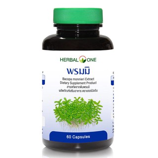 Herbal One Brahmi Bacopa 60 Cap เฮอร์บัลวัล พรหมมิ 60 แคปซูล