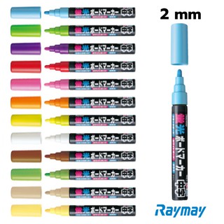 ปากกาเขียนกระจก 2 มม. (RAYMAY Window Fluorescent Markers 2 mm)