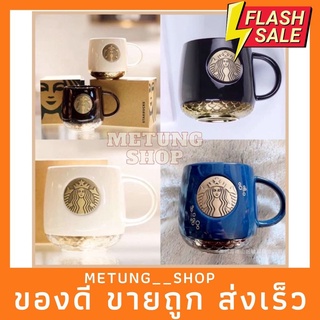 น่ารักฝุดๆ❤️ ️แก้วเซรามิก Starbucks Coffee Mug  ความจุ 414 ml