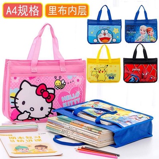 Tuition Bag Boys and Girls Primary School Childrens Supplementary Class Bag Portable Book Bag Cute File Bag Canvas Art Bag mN6G