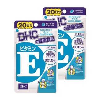 แพ็คคู่ DHC Vitamin E Soybean สำหรับ 20 วัน