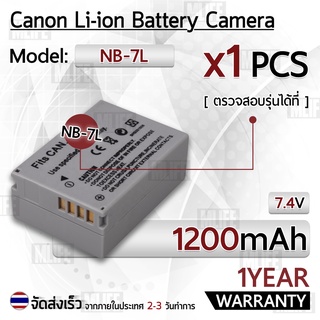 แบตเตอรี่กล้อง NB-7L แบตเตอรี่ Canon PowerShot G10 G11 G12 SX30IS Digital Cameras