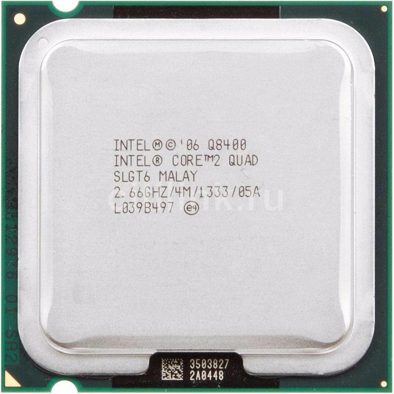 Processador Intel Core2 Quad Q8400 2.66 Ghz 1333 - Lga 775