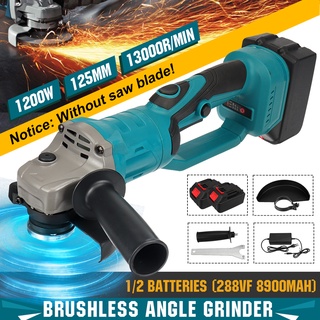 เครื่องเจียรไฟฟ้าไร้สาย 1200W 125 มม. พร้อมแบตเตอรี่ 2 ก้อน สําหรับงานไม้ DIY