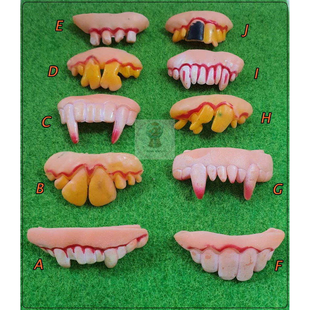 ของเล่นฟันปลอมล๊อตB ฟันยางปลอม ฟันเหยิน ฟันปลอมตลก ฟันเหลือง ล๊อต B