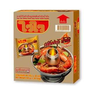 ไวไว บะหมี่กึ่งสําเร็จรูป รสต้มยำกุ้งน้ำข้น 60 กรัม x 30 ซอง Waiwai Instant Noodle Tom Yum Shrimp Cream Soup 60 g x 30