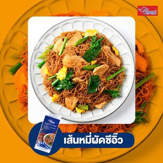 หมี่ผัดซีอิ้ว  6ซอง +เย็นตาโฟ 6ซอง ตราชอแชมป์