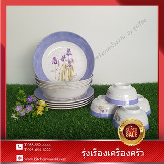 FLOWERWARE TRIS set 12 pcs. #9