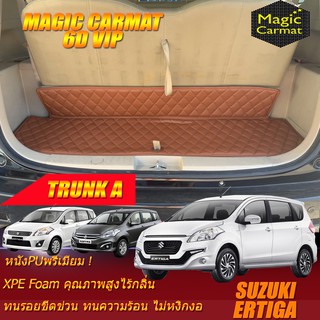 Suzuki Ertiga 2013-2018 Trunk A  (เฉพาะถาดท้ายรถแบบ A) ถาดท้ายรถ Ertiga พรม6D VIP Magic Carmat