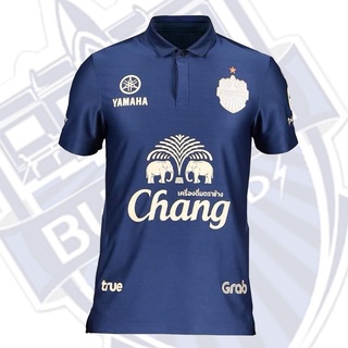 เสื้อกีฬา สโมสรบุรีรัมย์ ยูไนเต็ด Buriram United Home 2020