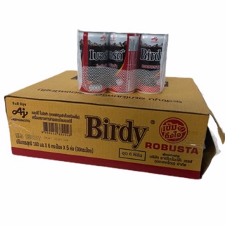 กาแฟ Birdy Robusta 1ถาด/30กระป๋อง ราคาส่ง ยกถาด!