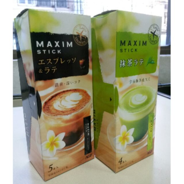 กาแฟ-ชา Maxim 3 in 1