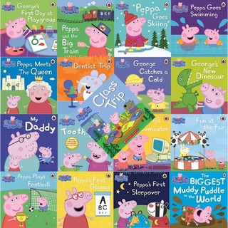 Peppa Pig Story (17 เล่ม) หนังสือนิทานภาษาอังกฤษเปปป้าพิก