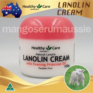 🇦🇺LanoLin Cream with Evening Primrose oilExP:06/2026จากประเทศออสเตรเลีย🇦🇺🐑