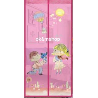 OK&amp;M shopมุ้งกันยุง ม่านติดประตูกันยุงขนาด90×200ซม. เลือกสีทักแชทได้เลย