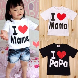 SS305 เสื้อยืดเด็ก I luv Papa Mama (0-3ด/3-6ด/6-9ด/9-12ด/12-18ด)