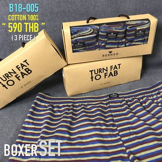 BERRER เสื้อผ้าผู้ชายอ้วน : กางเกงบ๊อกเซอร์ ลายน้ำเงินเทา (B18-005)