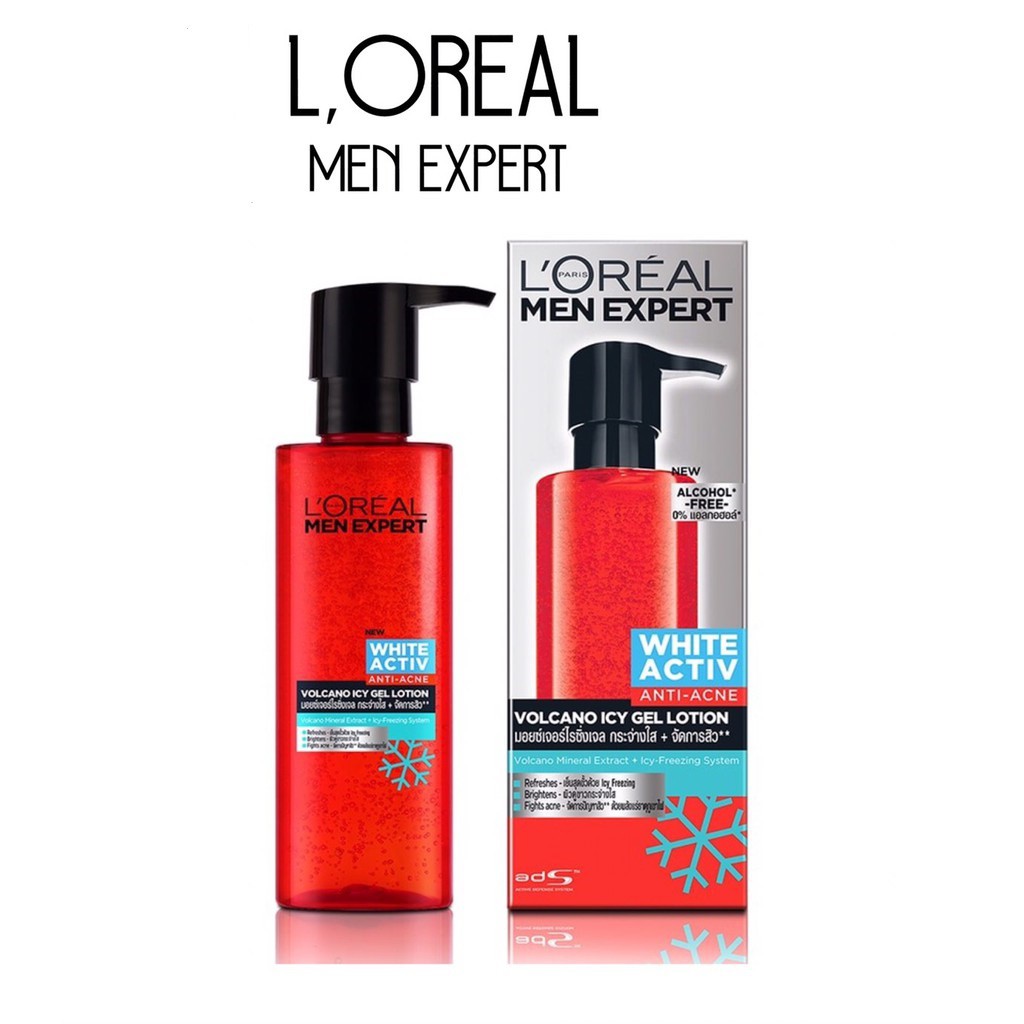 ลอรีอัลเมน โลชั่นเนื้อเจล L’Oreal Men Expert White Active 120 ml