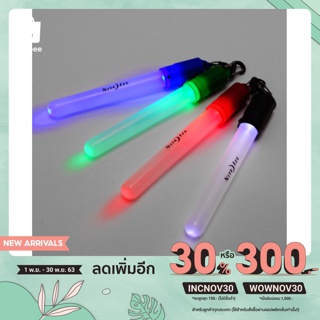 (VAE8Z ลด125ขั้นต่ำ350)LED Mini Glowstick - แท่งไฟเรืองแสง กันน้ำได้ลงน้ำได้ลอยได้ในน้ำ