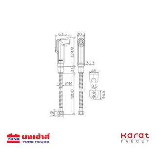 Karat Faucet ชุดฉีดชำระ รุ่น KA-03-321-11 สีขาว สายสแตนเลส ยาว 120 ซม. ชุดสายฉีดชำระครบชุด